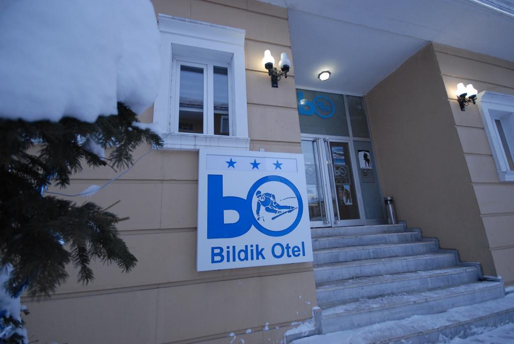 Sarıkamış Bildik Hotel المظهر الخارجي الصورة